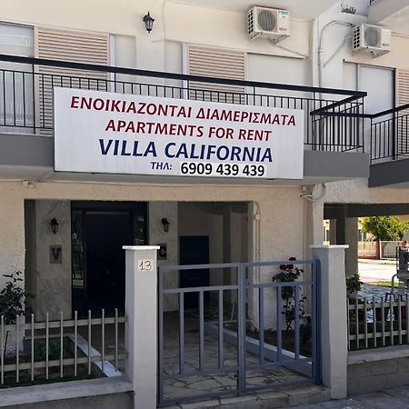 Villa California Paralia Dionysiou Exteriör bild