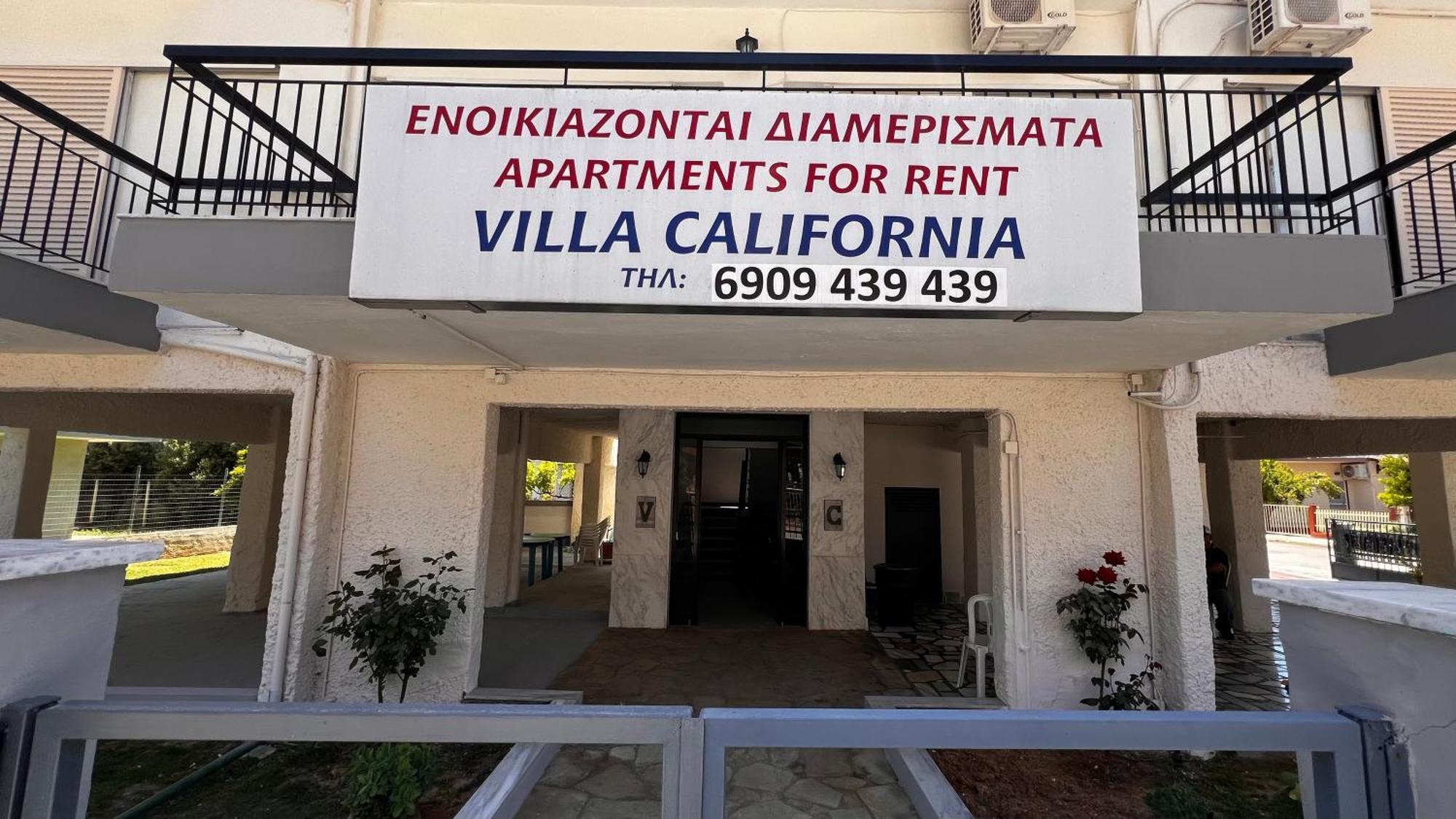 Villa California Paralia Dionysiou Exteriör bild